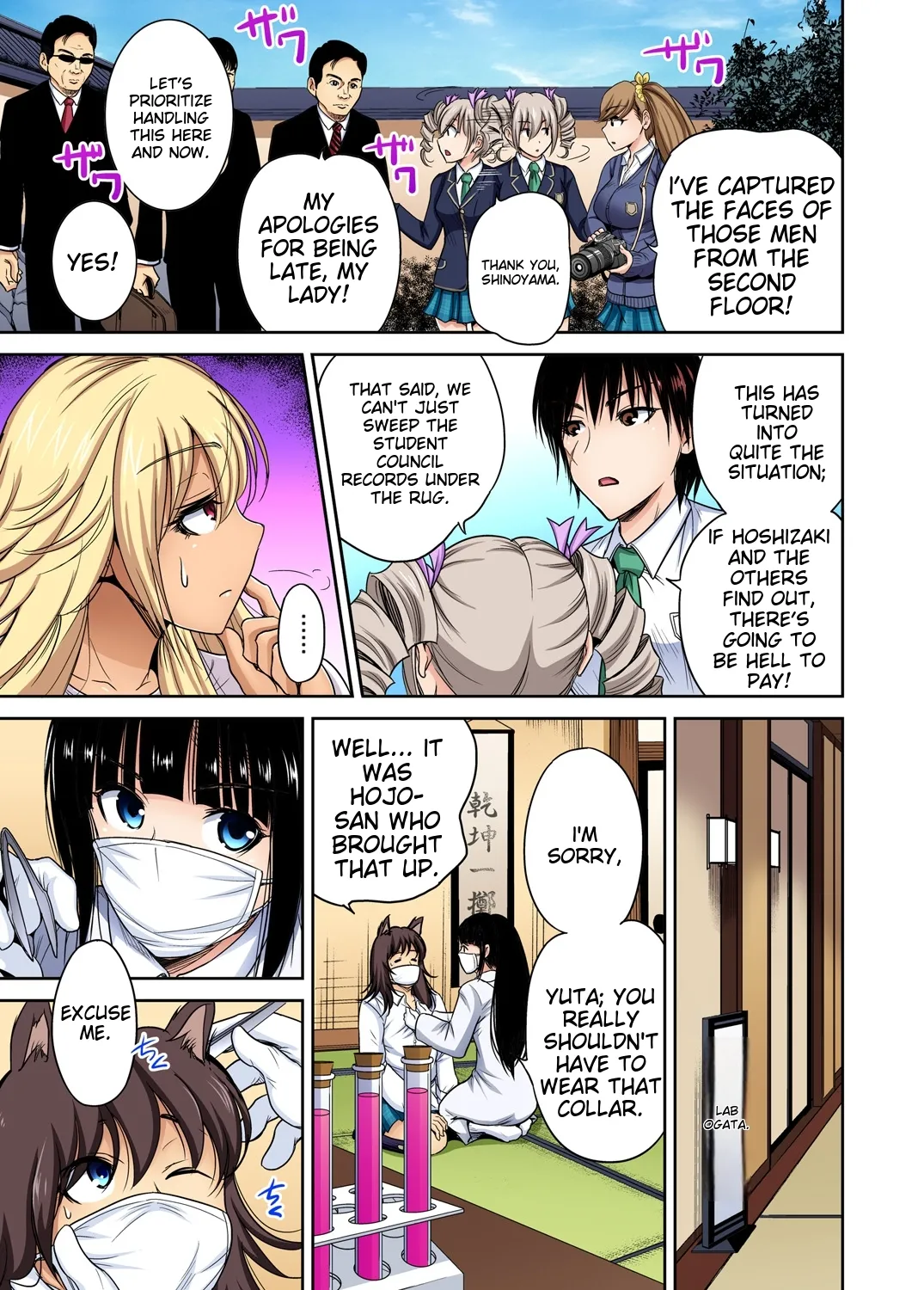 Oretoku Shuugakuryokou ~Otoko wa Jyosou shita Ore dake!! Ch 1-29 page 576