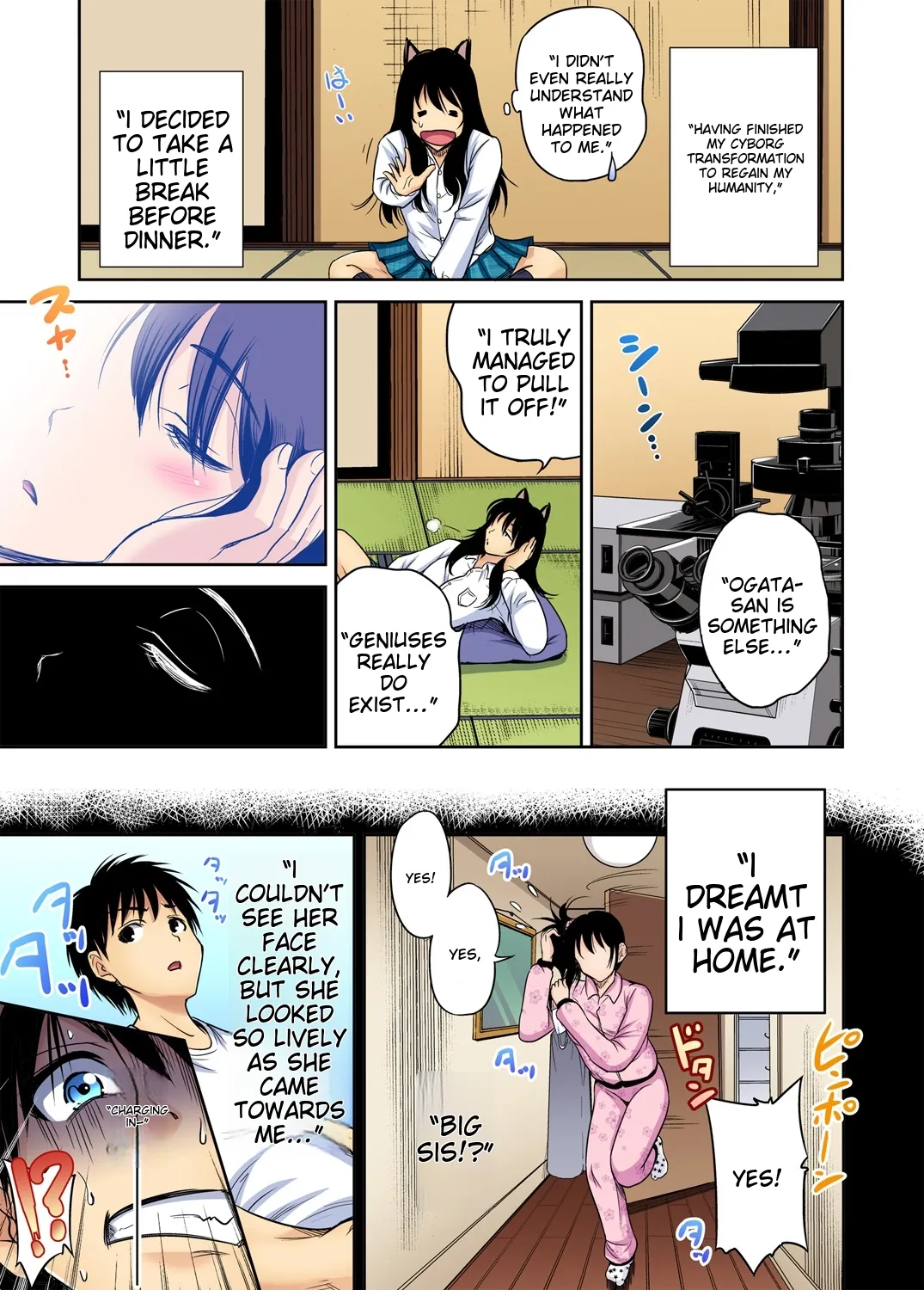 Oretoku Shuugakuryokou ~Otoko wa Jyosou shita Ore dake!! Ch 1-29 page 580