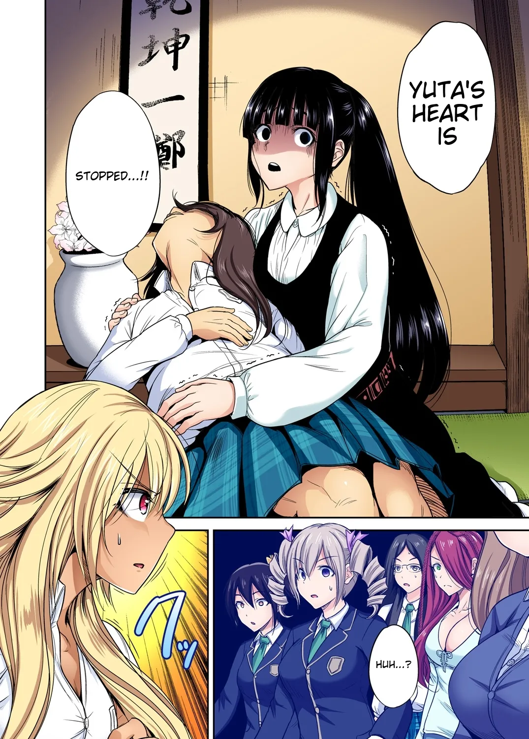 Oretoku Shuugakuryokou ~Otoko wa Jyosou shita Ore dake!! Ch 1-29 page 583
