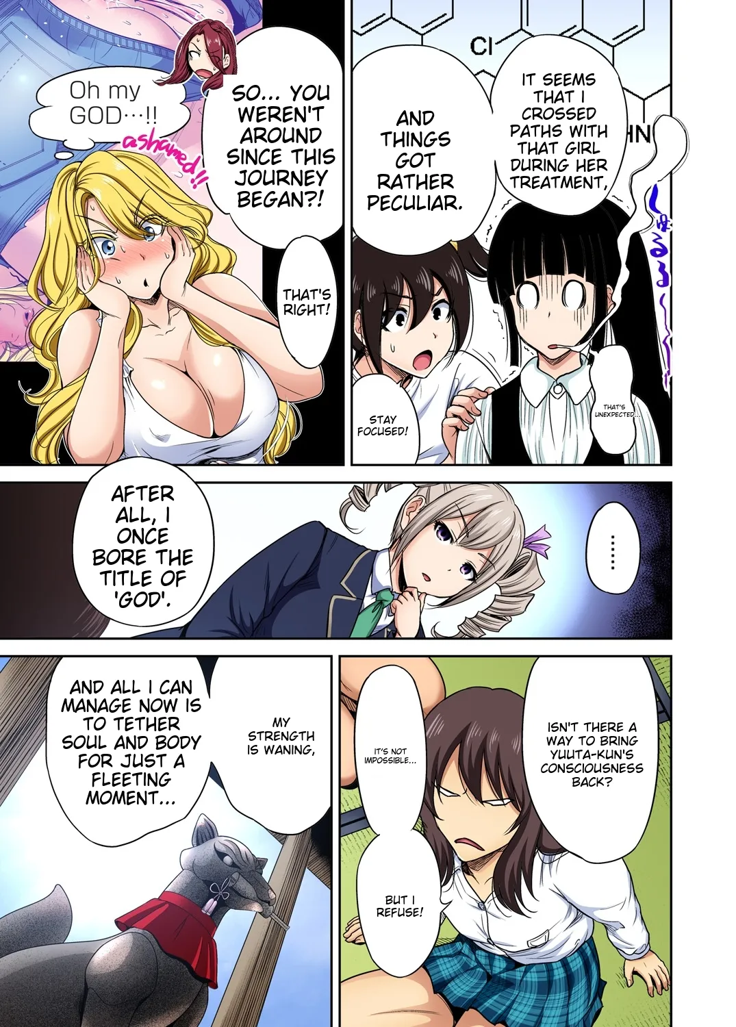 Oretoku Shuugakuryokou ~Otoko wa Jyosou shita Ore dake!! Ch 1-29 page 588