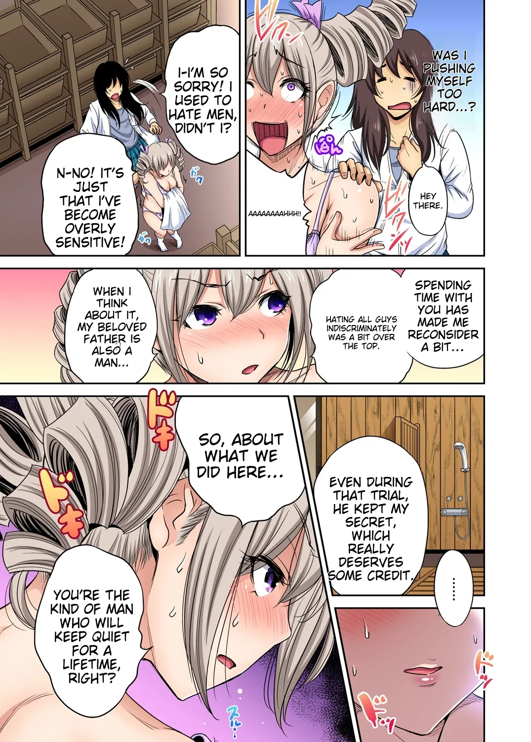 Oretoku Shuugakuryokou ~Otoko wa Jyosou shita Ore dake!! Ch 1-29 page 600