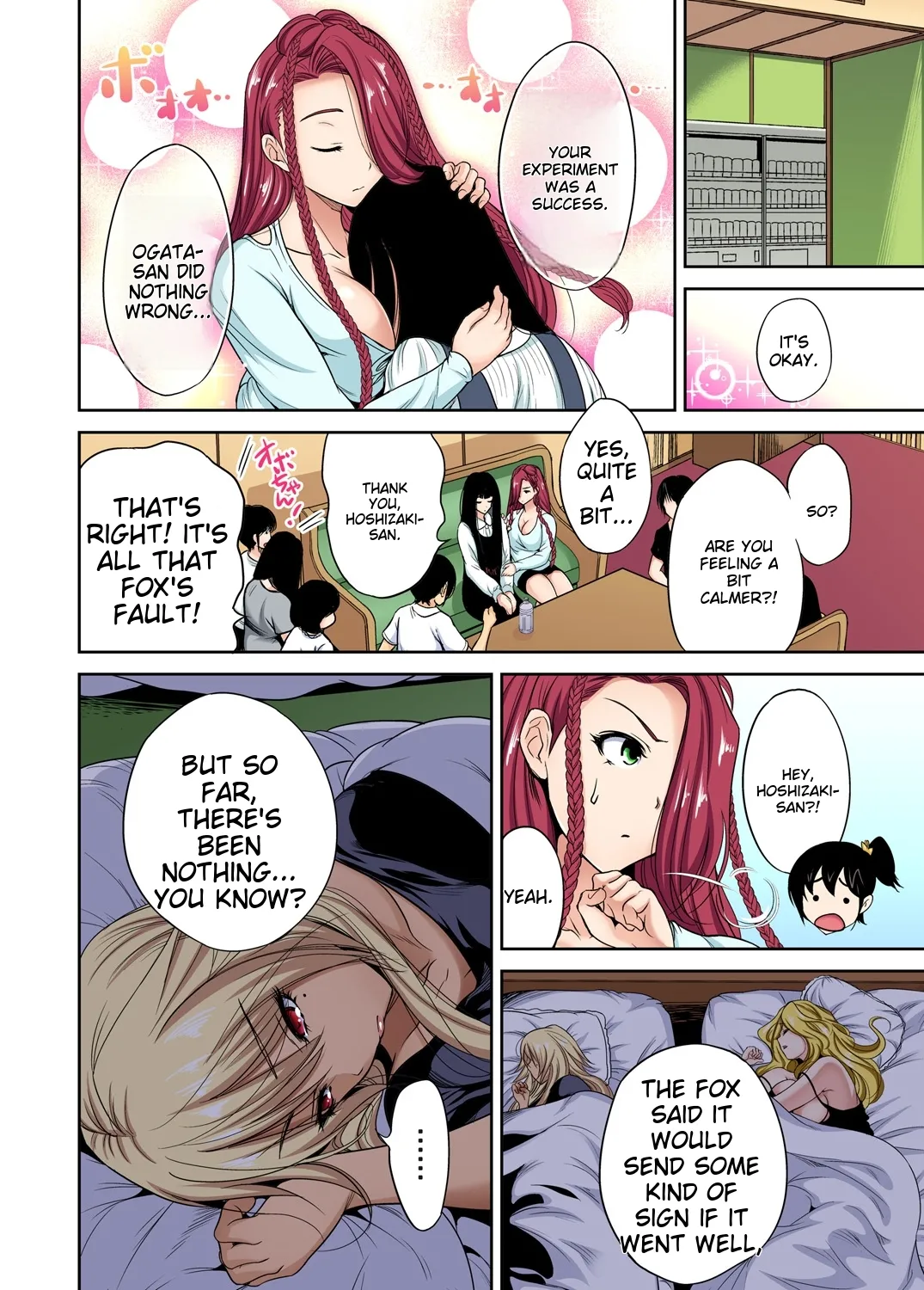 Oretoku Shuugakuryokou ~Otoko wa Jyosou shita Ore dake!! Ch 1-29 page 613