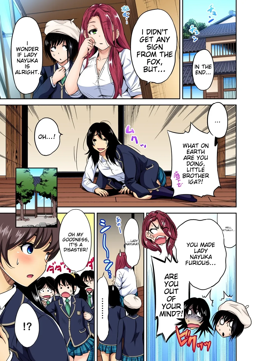 Oretoku Shuugakuryokou ~Otoko wa Jyosou shita Ore dake!! Ch 1-29 page 616