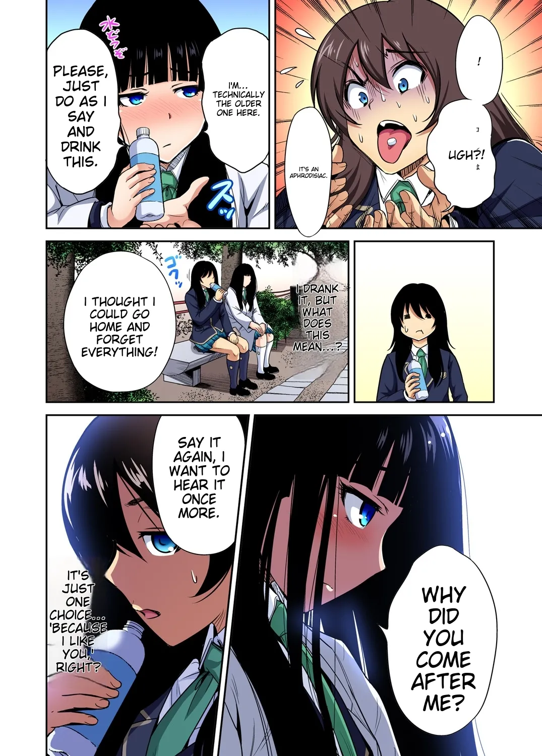 Oretoku Shuugakuryokou ~Otoko wa Jyosou shita Ore dake!! Ch 1-29 page 625
