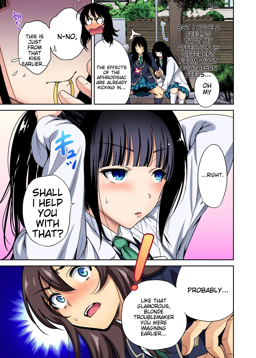 Oretoku Shuugakuryokou ~Otoko wa Jyosou shita Ore dake!! Ch 1-29 page 626