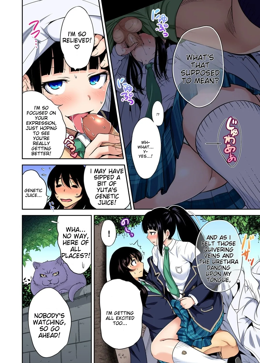 Oretoku Shuugakuryokou ~Otoko wa Jyosou shita Ore dake!! Ch 1-29 page 629
