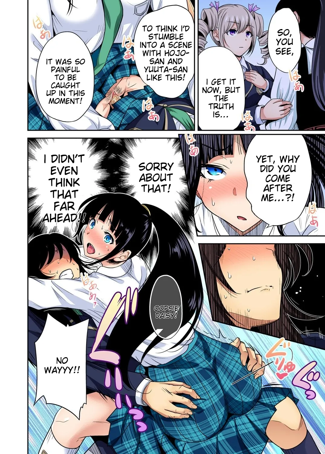 Oretoku Shuugakuryokou ~Otoko wa Jyosou shita Ore dake!! Ch 1-29 page 633