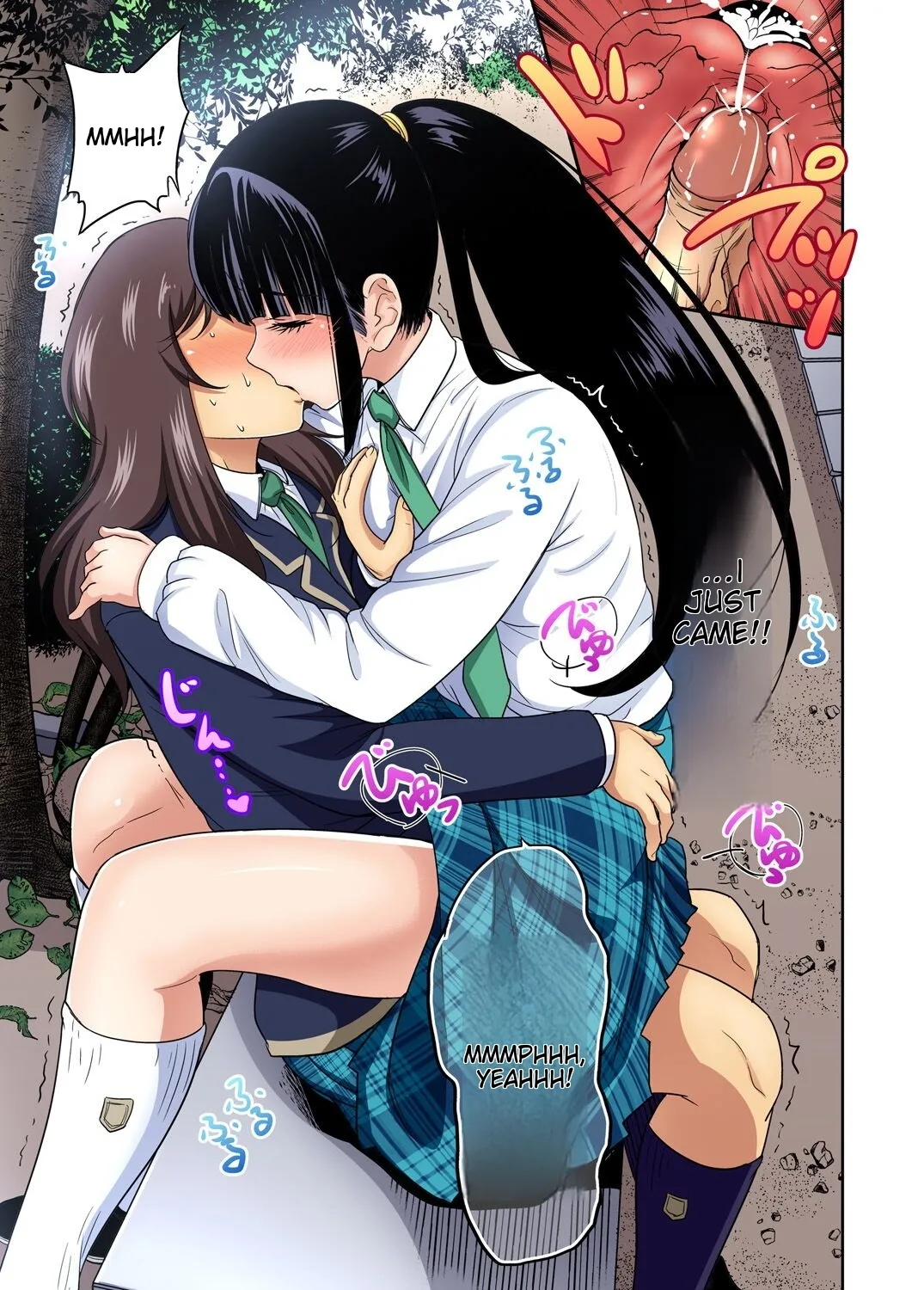 Oretoku Shuugakuryokou ~Otoko wa Jyosou shita Ore dake!! Ch 1-29 page 636