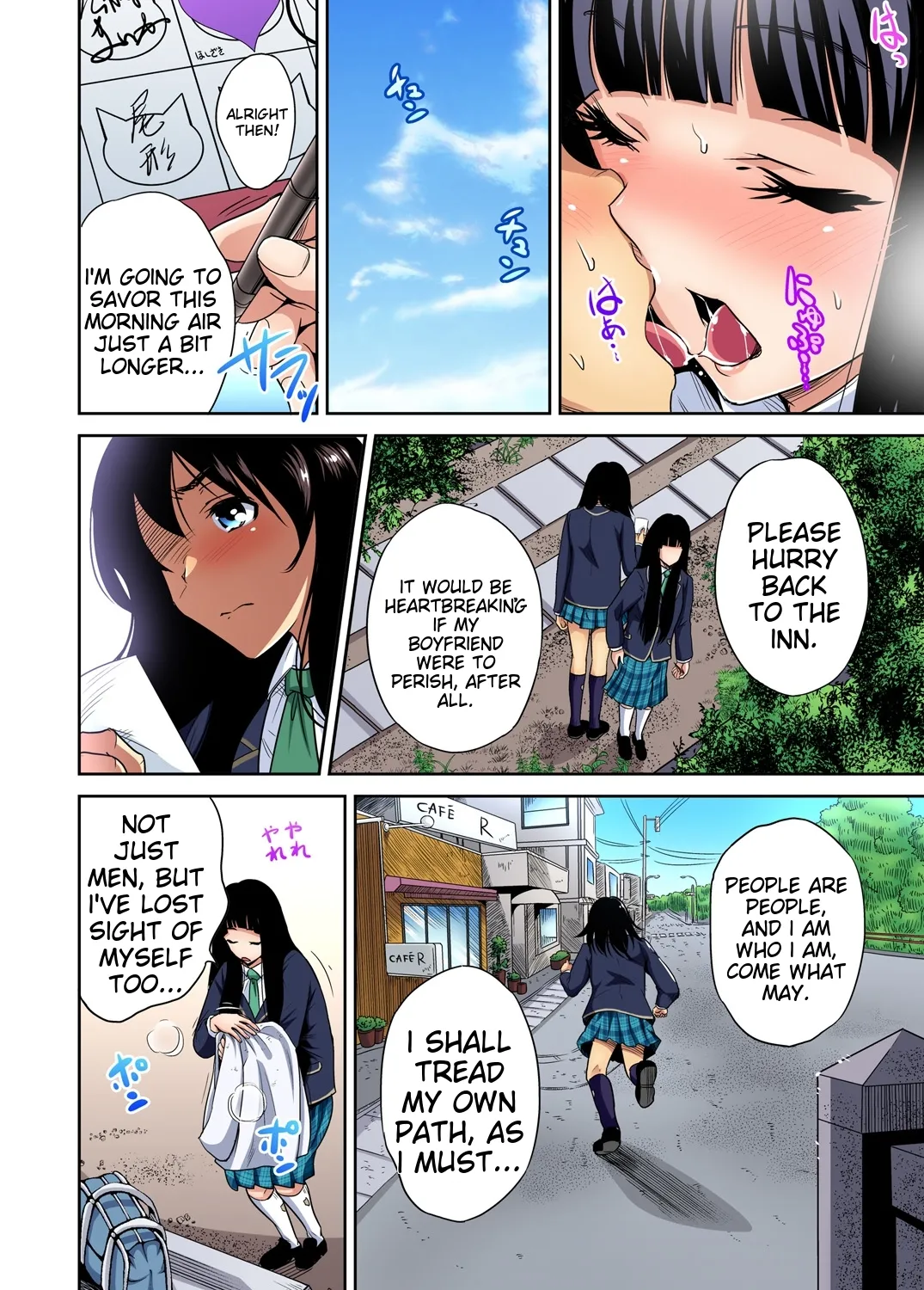 Oretoku Shuugakuryokou ~Otoko wa Jyosou shita Ore dake!! Ch 1-29 page 637