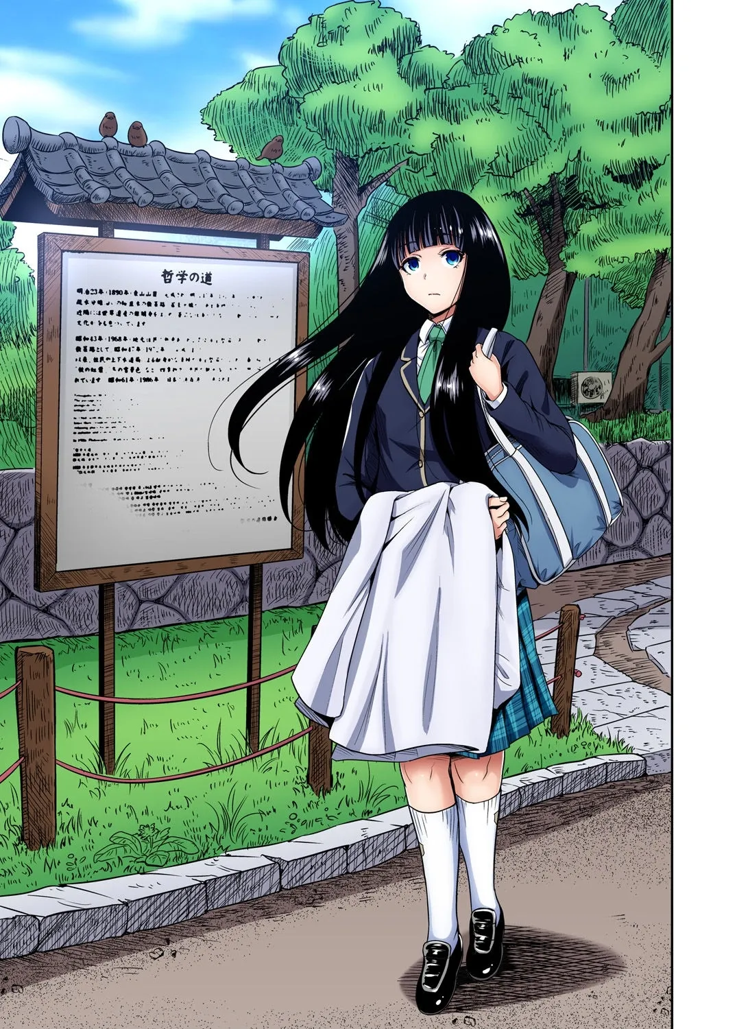 Oretoku Shuugakuryokou ~Otoko wa Jyosou shita Ore dake!! Ch 1-29 page 638