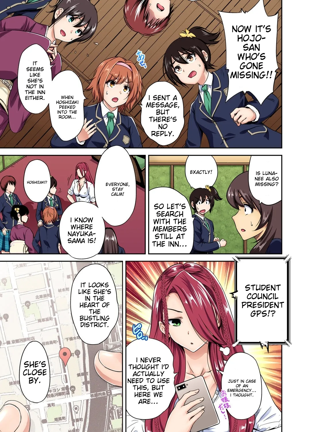 Oretoku Shuugakuryokou ~Otoko wa Jyosou shita Ore dake!! Ch 1-29 page 641