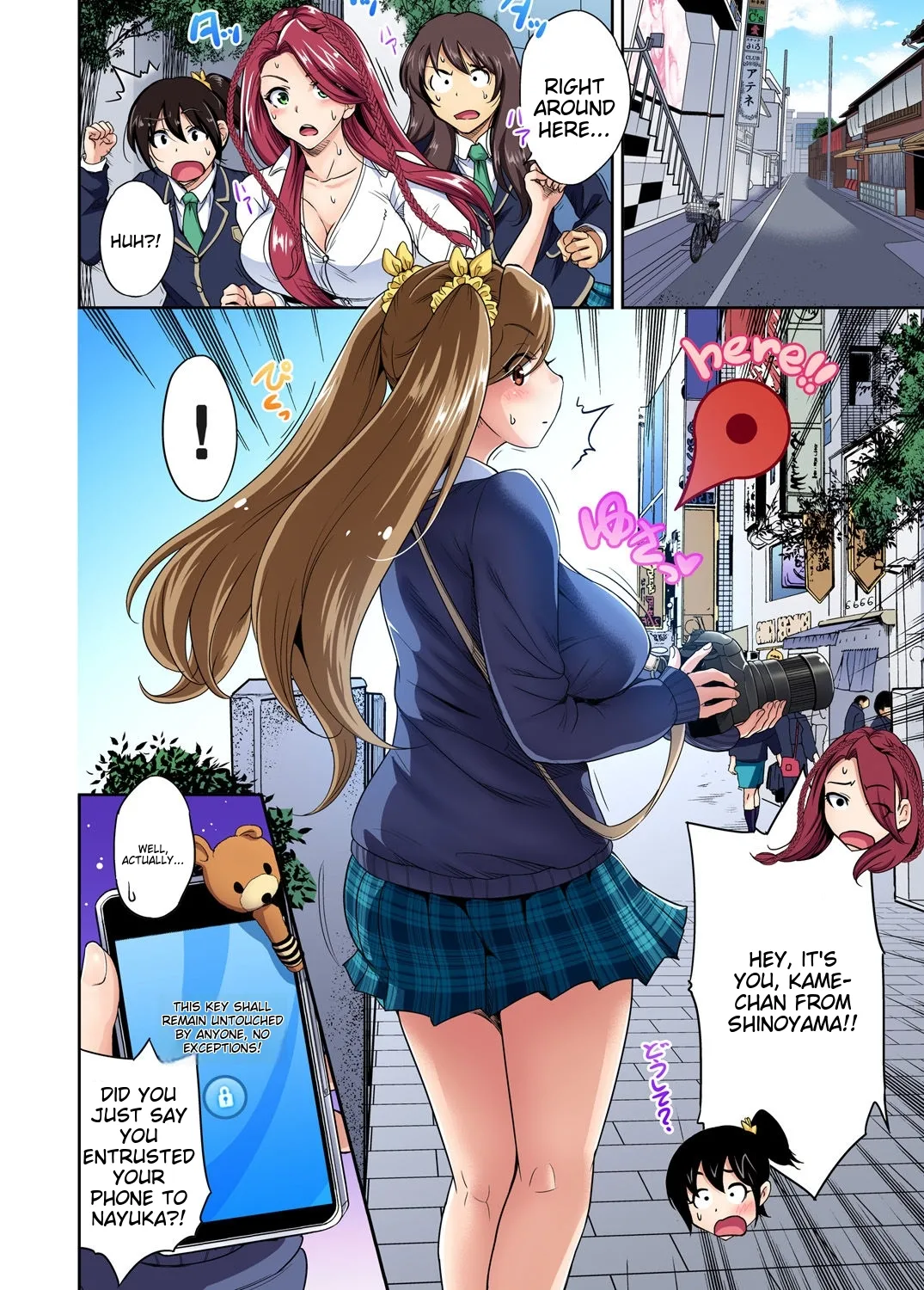 Oretoku Shuugakuryokou ~Otoko wa Jyosou shita Ore dake!! Ch 1-29 page 642