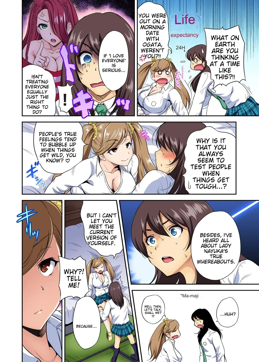 Oretoku Shuugakuryokou ~Otoko wa Jyosou shita Ore dake!! Ch 1-29 page 646