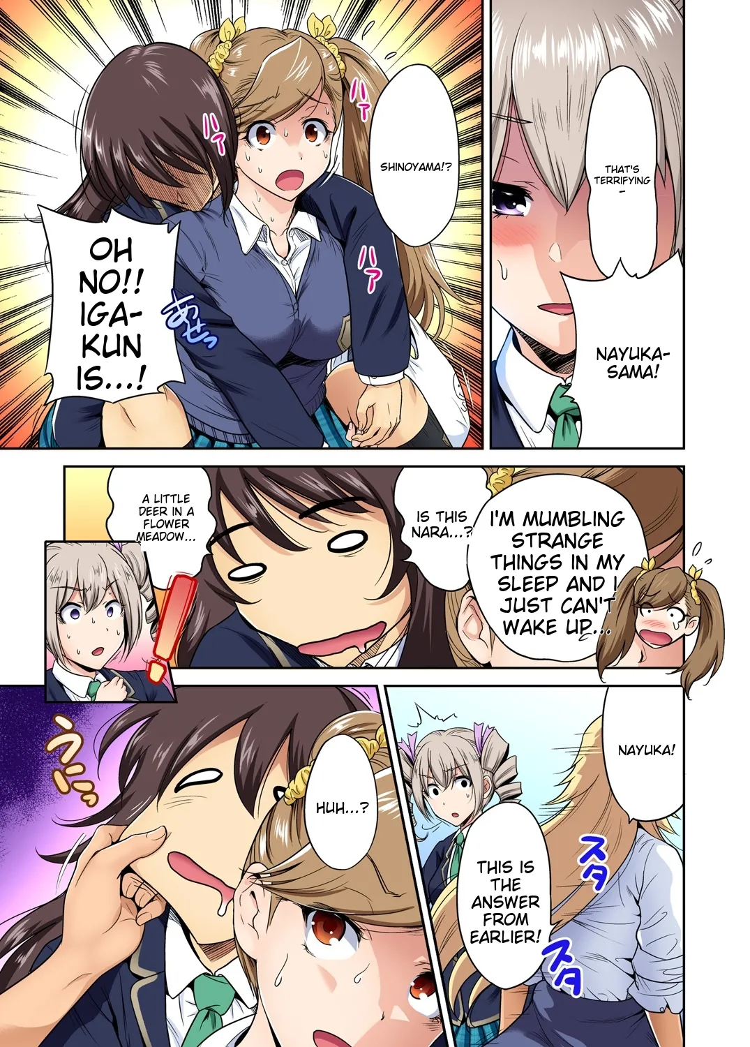 Oretoku Shuugakuryokou ~Otoko wa Jyosou shita Ore dake!! Ch 1-29 page 673