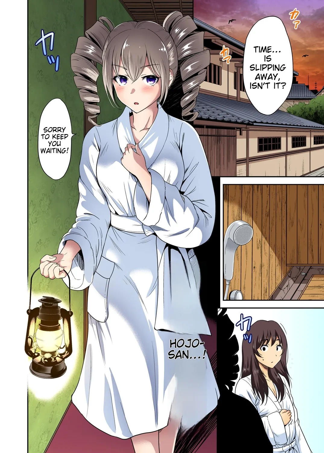 Oretoku Shuugakuryokou ~Otoko wa Jyosou shita Ore dake!! Ch 1-29 page 676