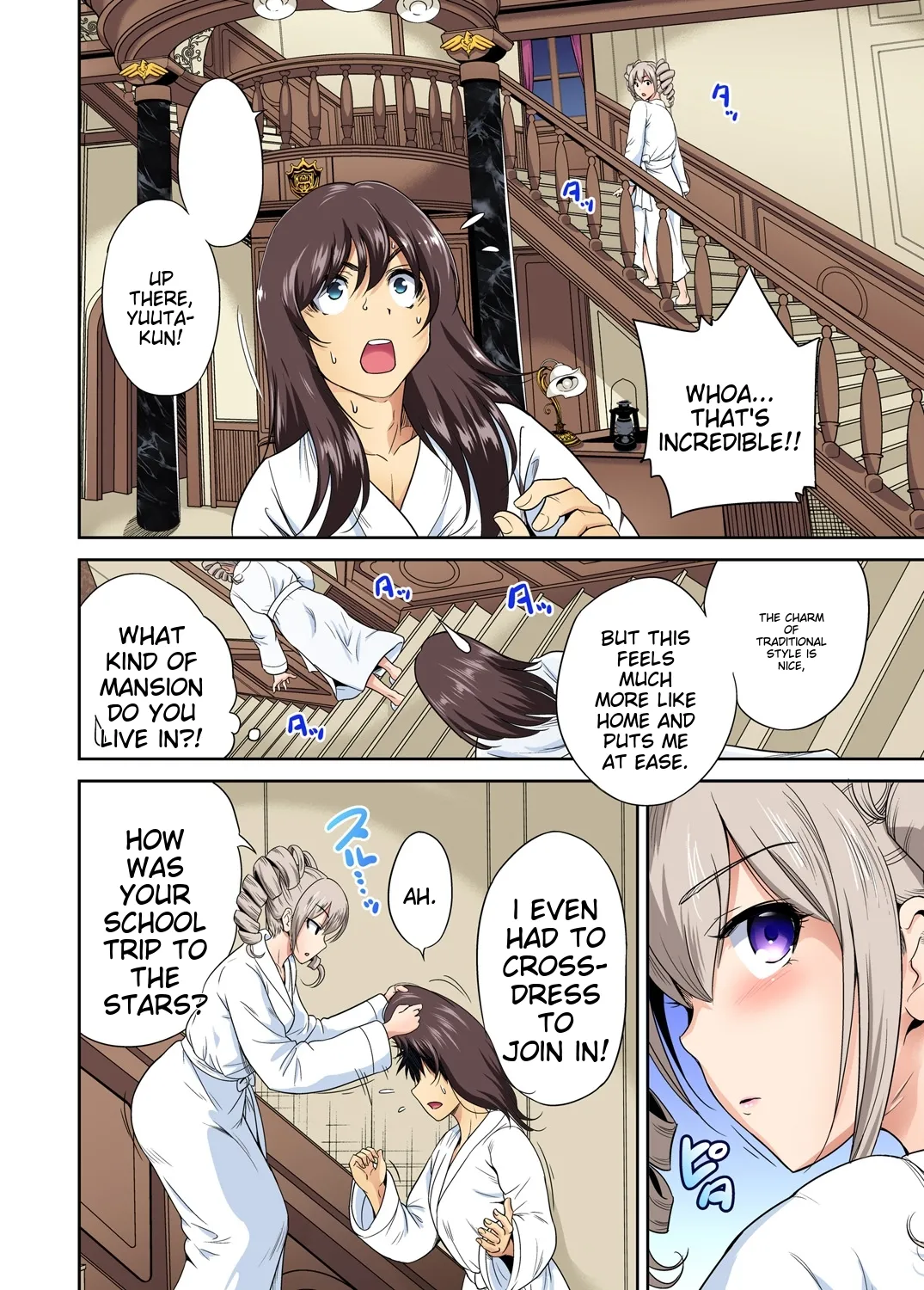 Oretoku Shuugakuryokou ~Otoko wa Jyosou shita Ore dake!! Ch 1-29 page 678