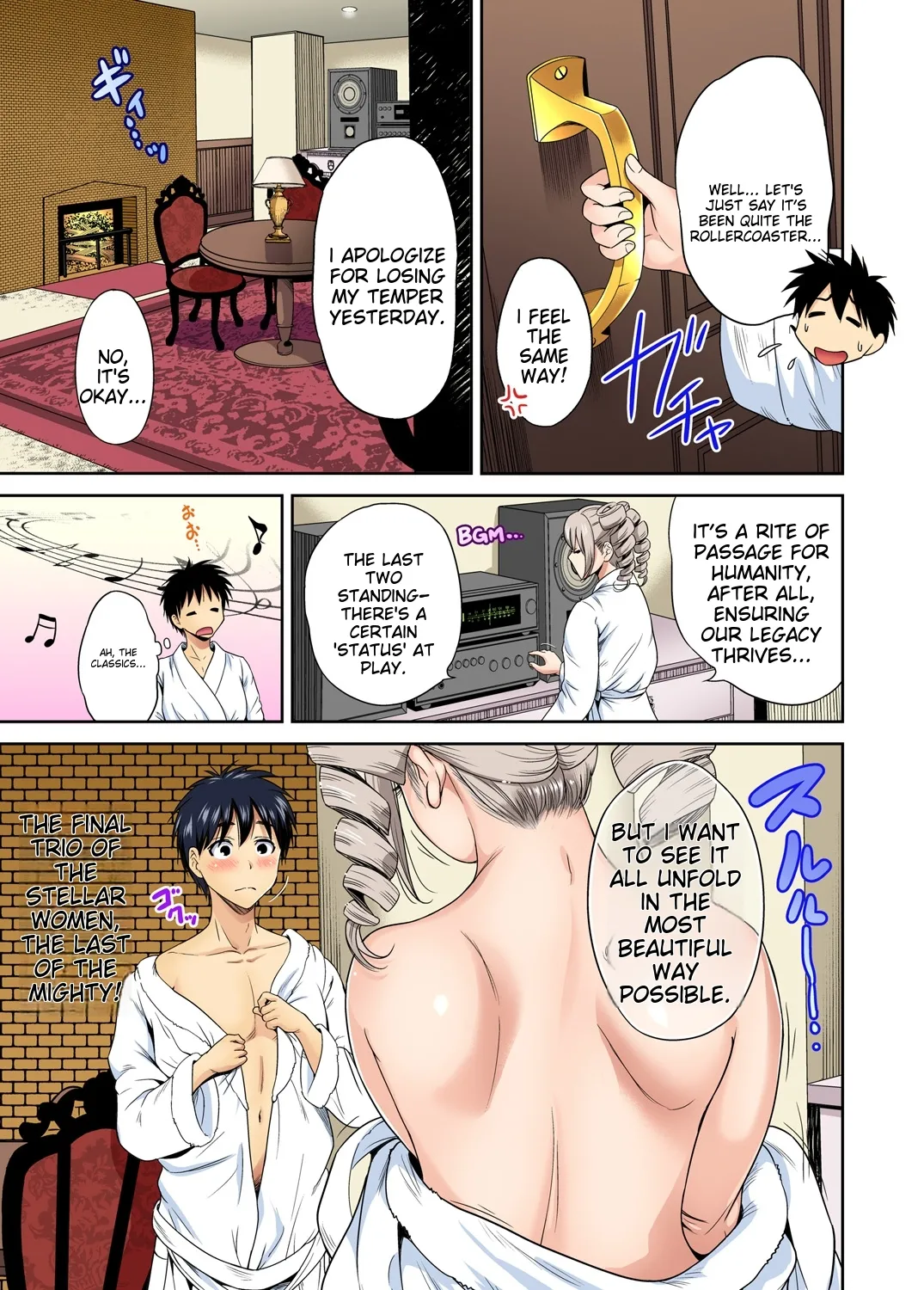 Oretoku Shuugakuryokou ~Otoko wa Jyosou shita Ore dake!! Ch 1-29 page 679