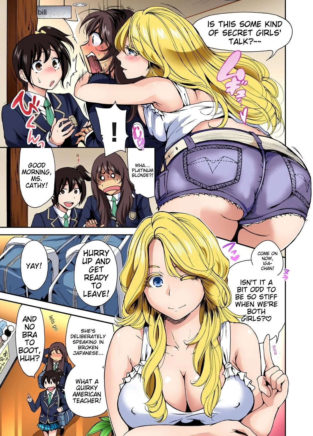 Oretoku Shuugakuryokou ~Otoko wa Jyosou shita Ore dake!! Ch 1-29 page 68