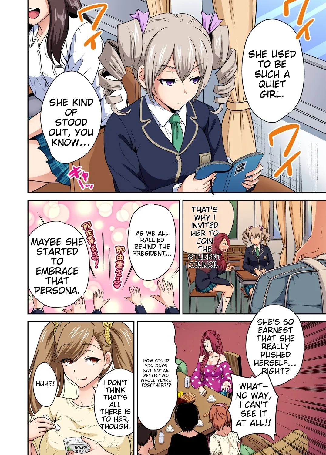 Oretoku Shuugakuryokou ~Otoko wa Jyosou shita Ore dake!! Ch 1-29 page 701