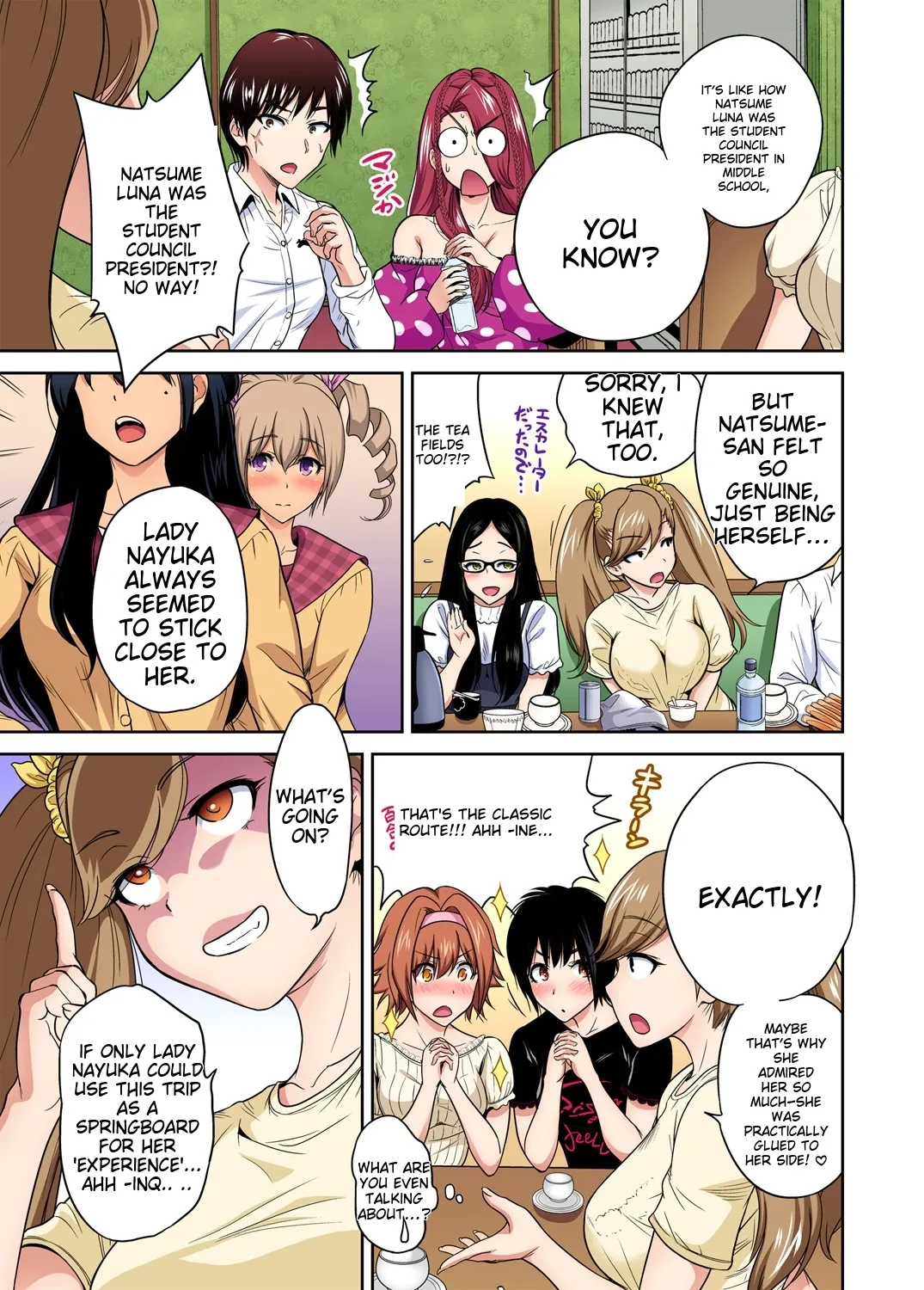 Oretoku Shuugakuryokou ~Otoko wa Jyosou shita Ore dake!! Ch 1-29 page 702