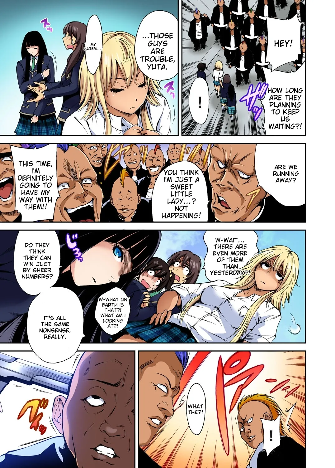 Oretoku Shuugakuryokou ~Otoko wa Jyosou shita Ore dake!! Ch 1-29 page 74