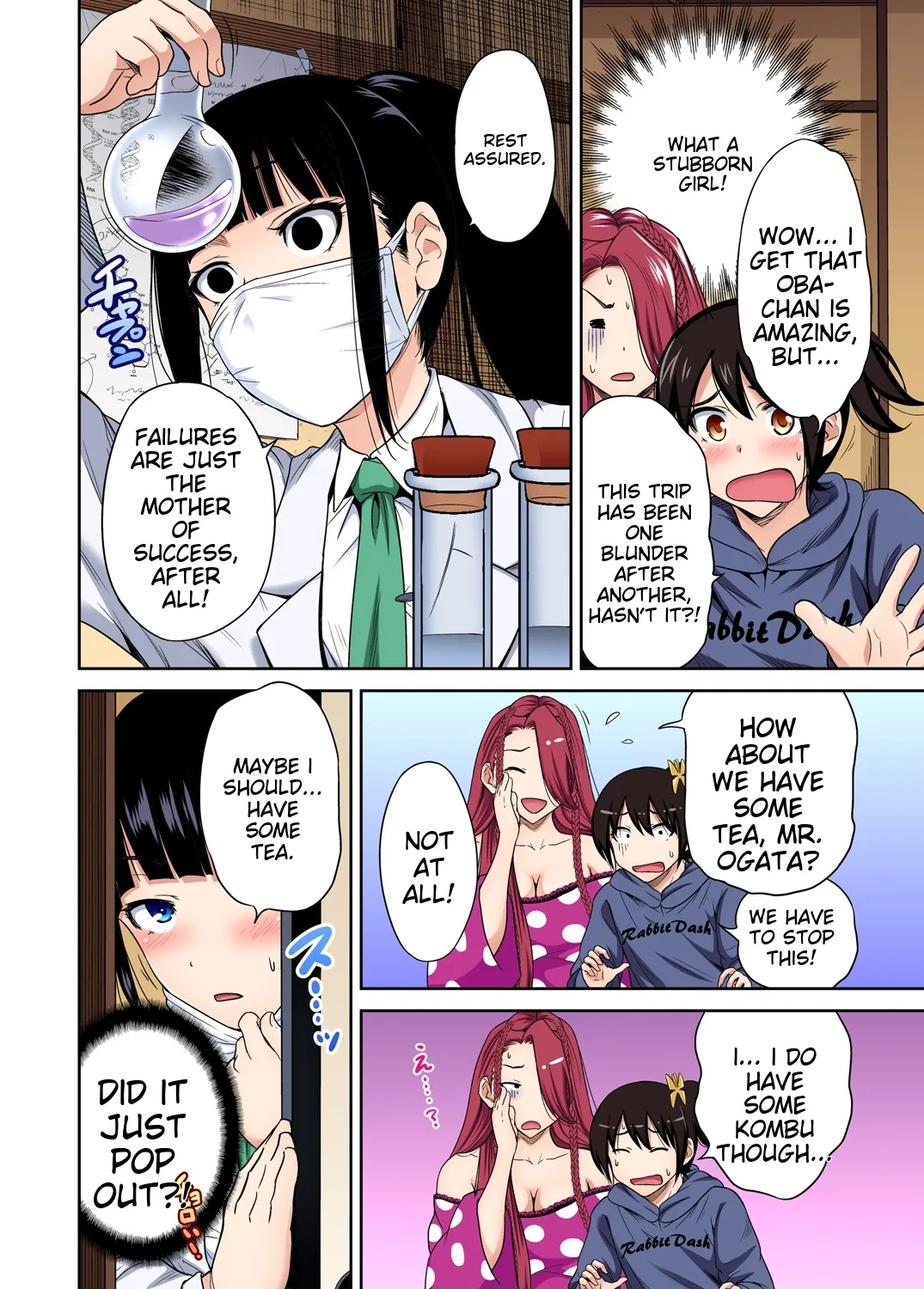 Oretoku Shuugakuryokou ~Otoko wa Jyosou shita Ore dake!! Ch 1-29 page 750
