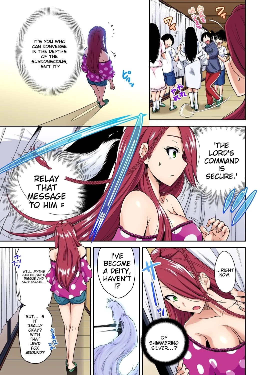 Oretoku Shuugakuryokou ~Otoko wa Jyosou shita Ore dake!! Ch 1-29 page 751