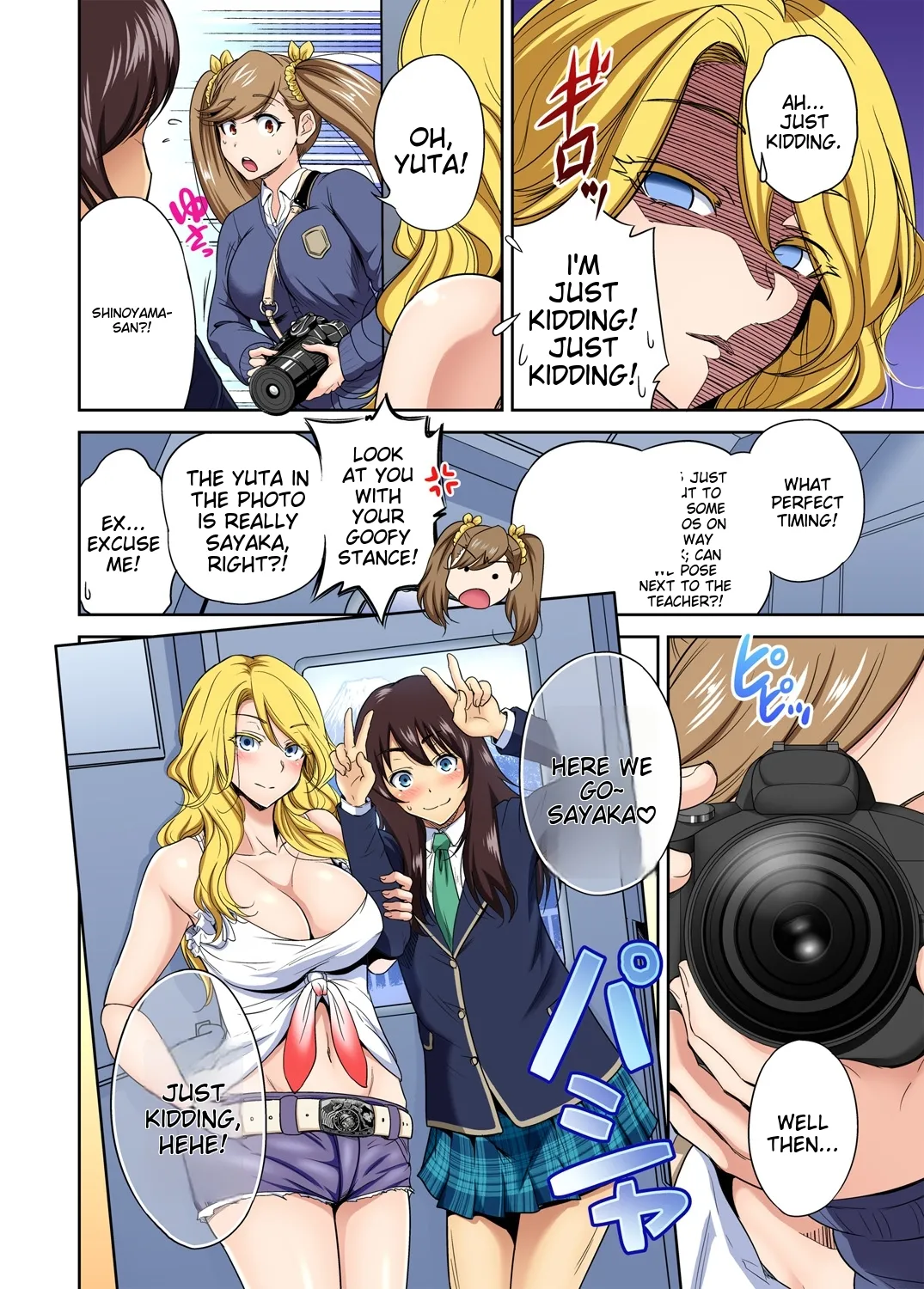 Oretoku Shuugakuryokou ~Otoko wa Jyosou shita Ore dake!! Ch 1-29 page 754