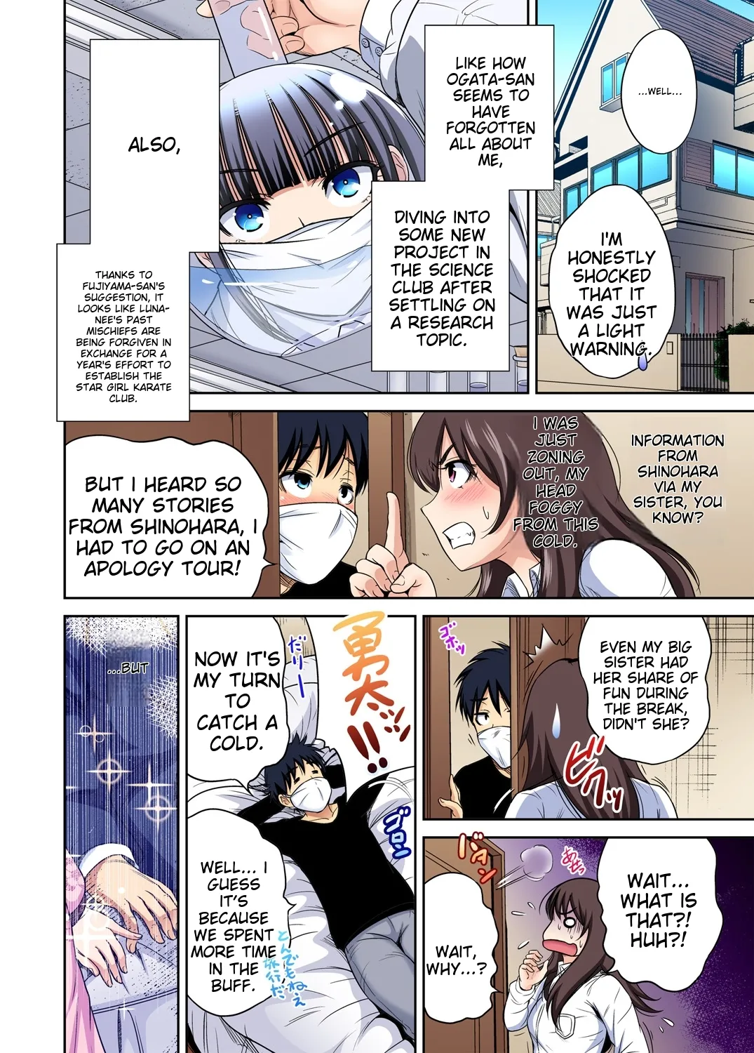 Oretoku Shuugakuryokou ~Otoko wa Jyosou shita Ore dake!! Ch 1-29 page 756