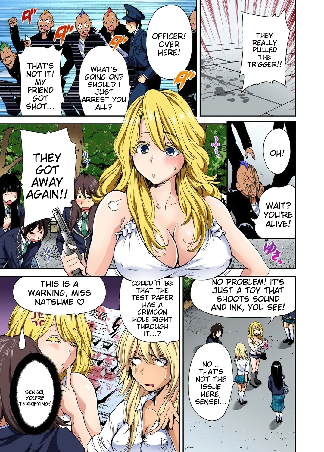 Oretoku Shuugakuryokou ~Otoko wa Jyosou shita Ore dake!! Ch 1-29 page 77