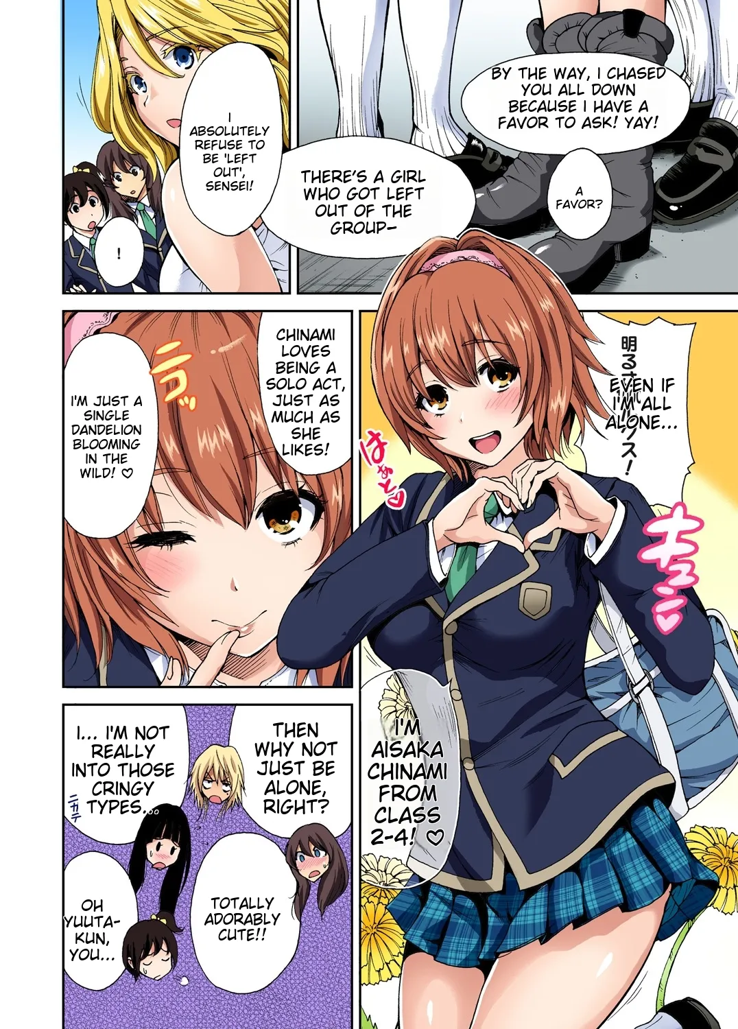 Oretoku Shuugakuryokou ~Otoko wa Jyosou shita Ore dake!! Ch 1-29 page 78