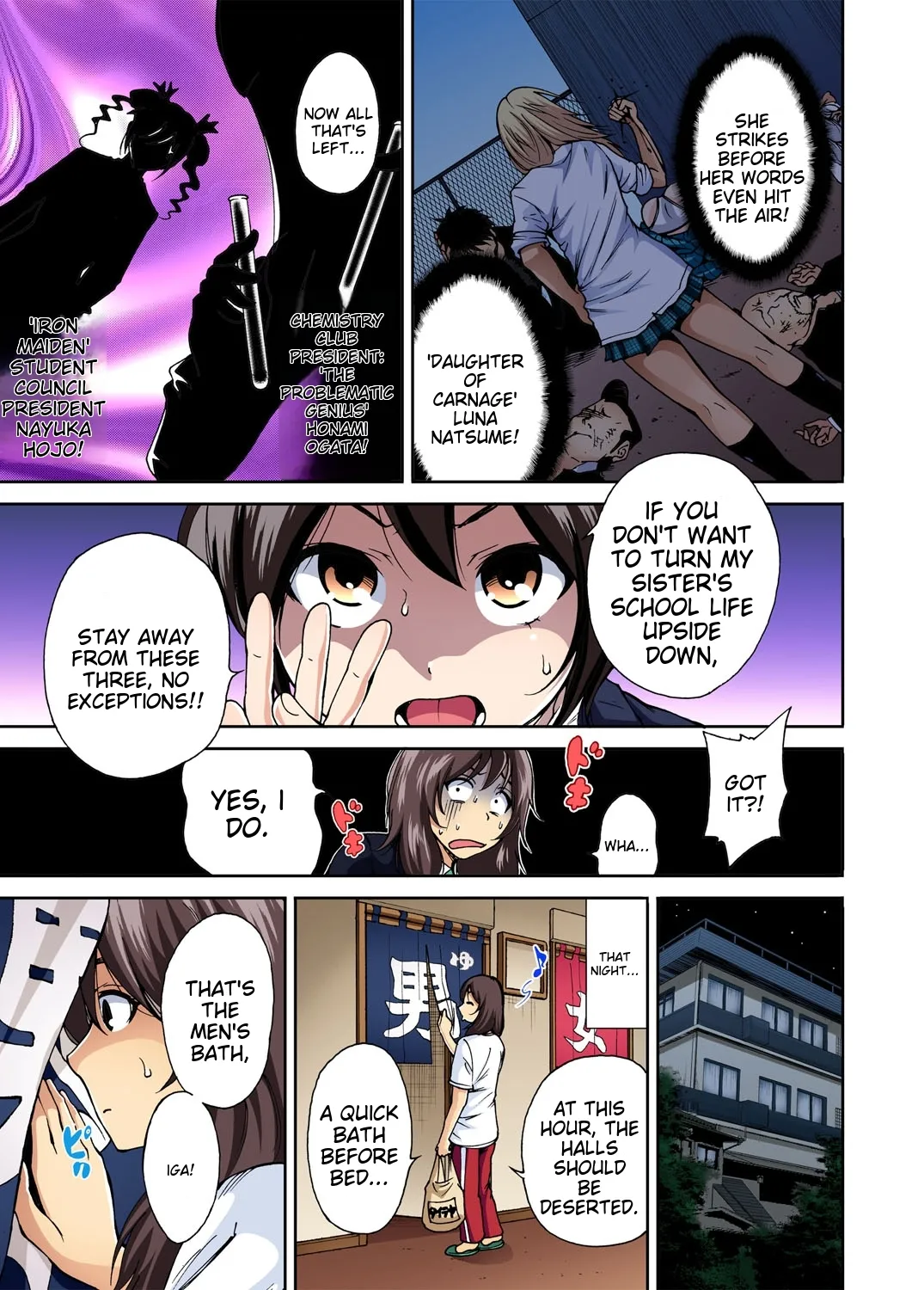 Oretoku Shuugakuryokou ~Otoko wa Jyosou shita Ore dake!! Ch 1-29 page 8