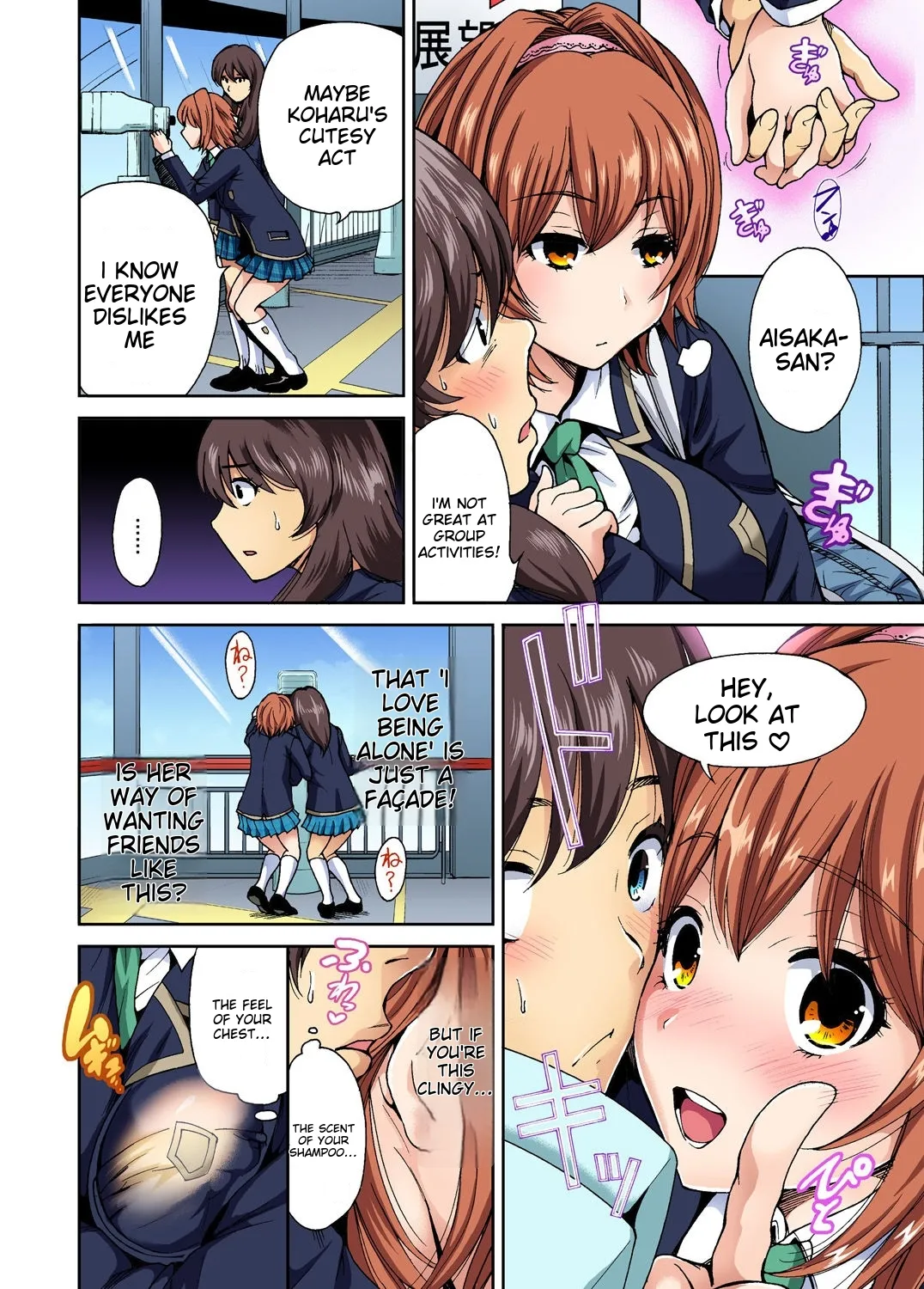 Oretoku Shuugakuryokou ~Otoko wa Jyosou shita Ore dake!! Ch 1-29 page 80
