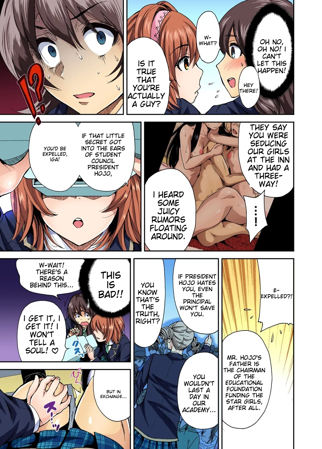Oretoku Shuugakuryokou ~Otoko wa Jyosou shita Ore dake!! Ch 1-29 page 81