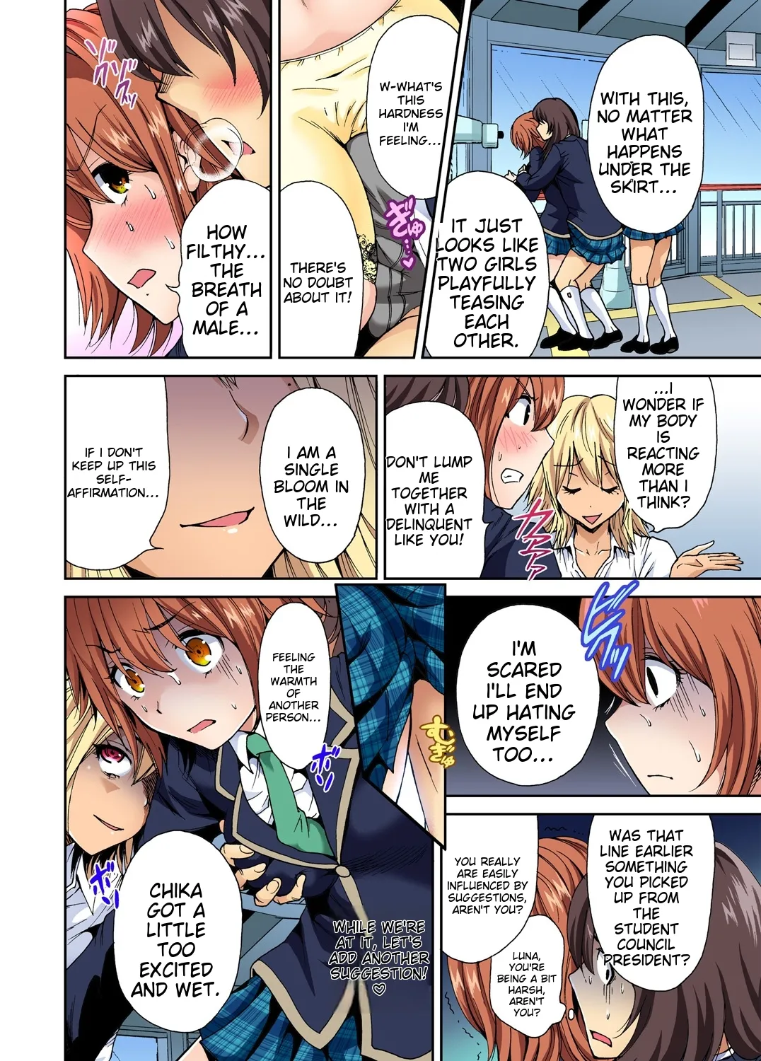 Oretoku Shuugakuryokou ~Otoko wa Jyosou shita Ore dake!! Ch 1-29 page 84