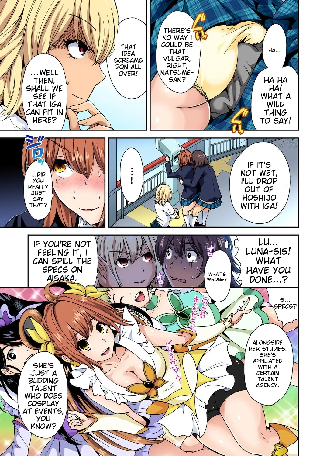 Oretoku Shuugakuryokou ~Otoko wa Jyosou shita Ore dake!! Ch 1-29 page 85