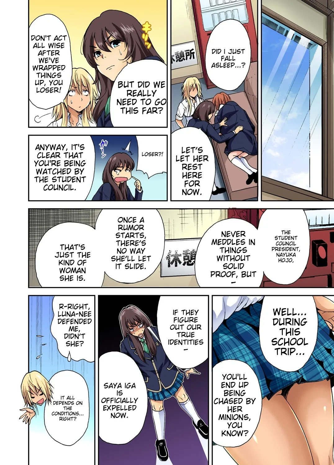 Oretoku Shuugakuryokou ~Otoko wa Jyosou shita Ore dake!! Ch 1-29 page 98