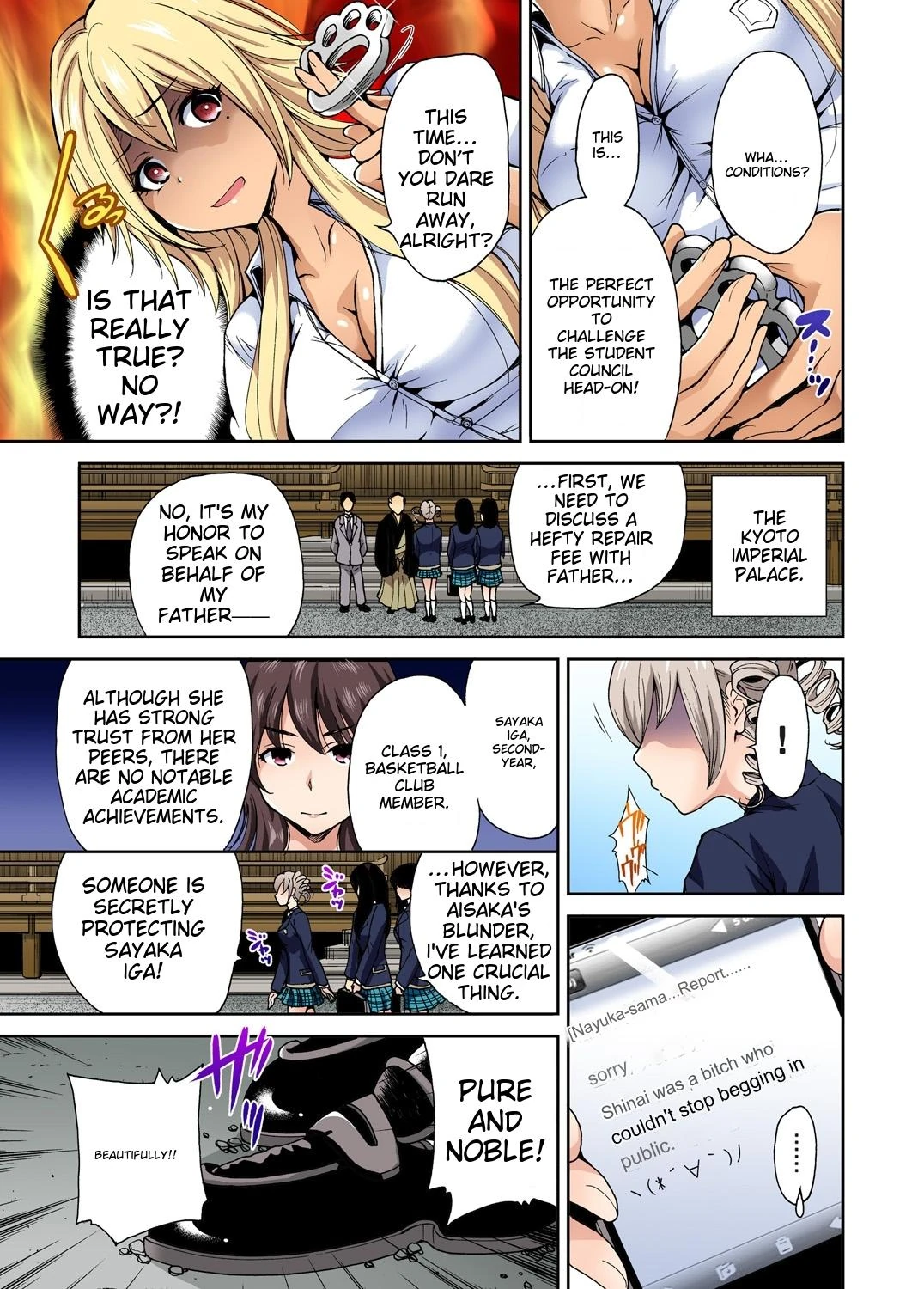 Oretoku Shuugakuryokou ~Otoko wa Jyosou shita Ore dake!! Ch 1-29 page 99