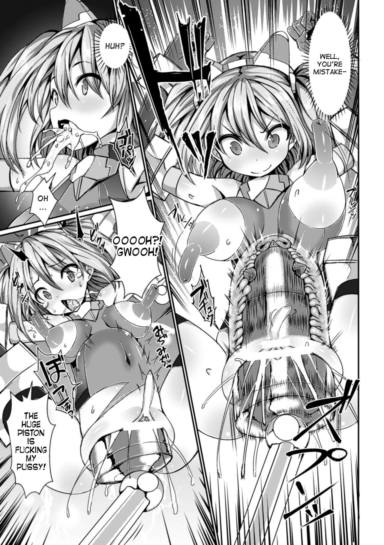 Orgasm flesh cylinder, Uni page 11