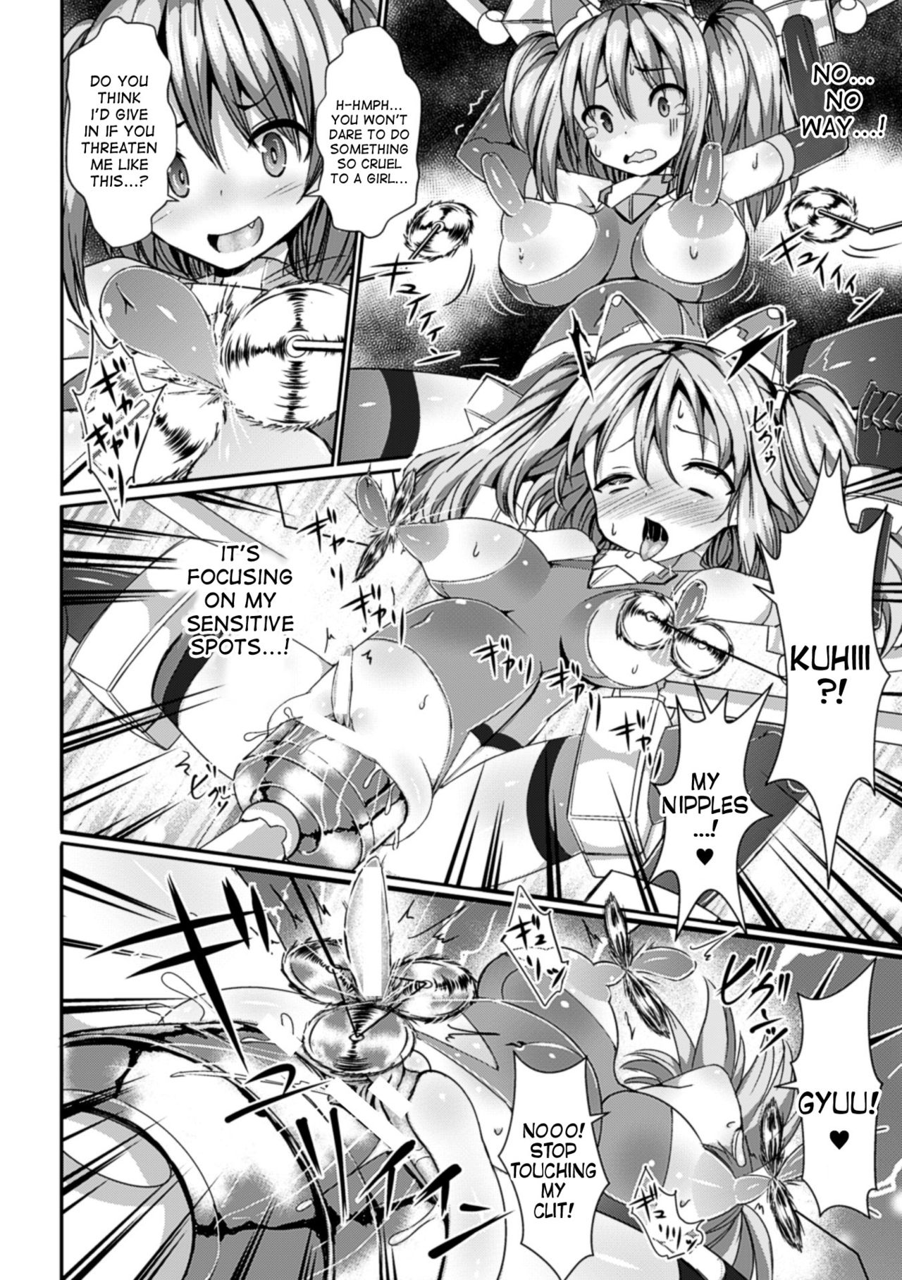 Orgasm flesh cylinder, Uni page 14