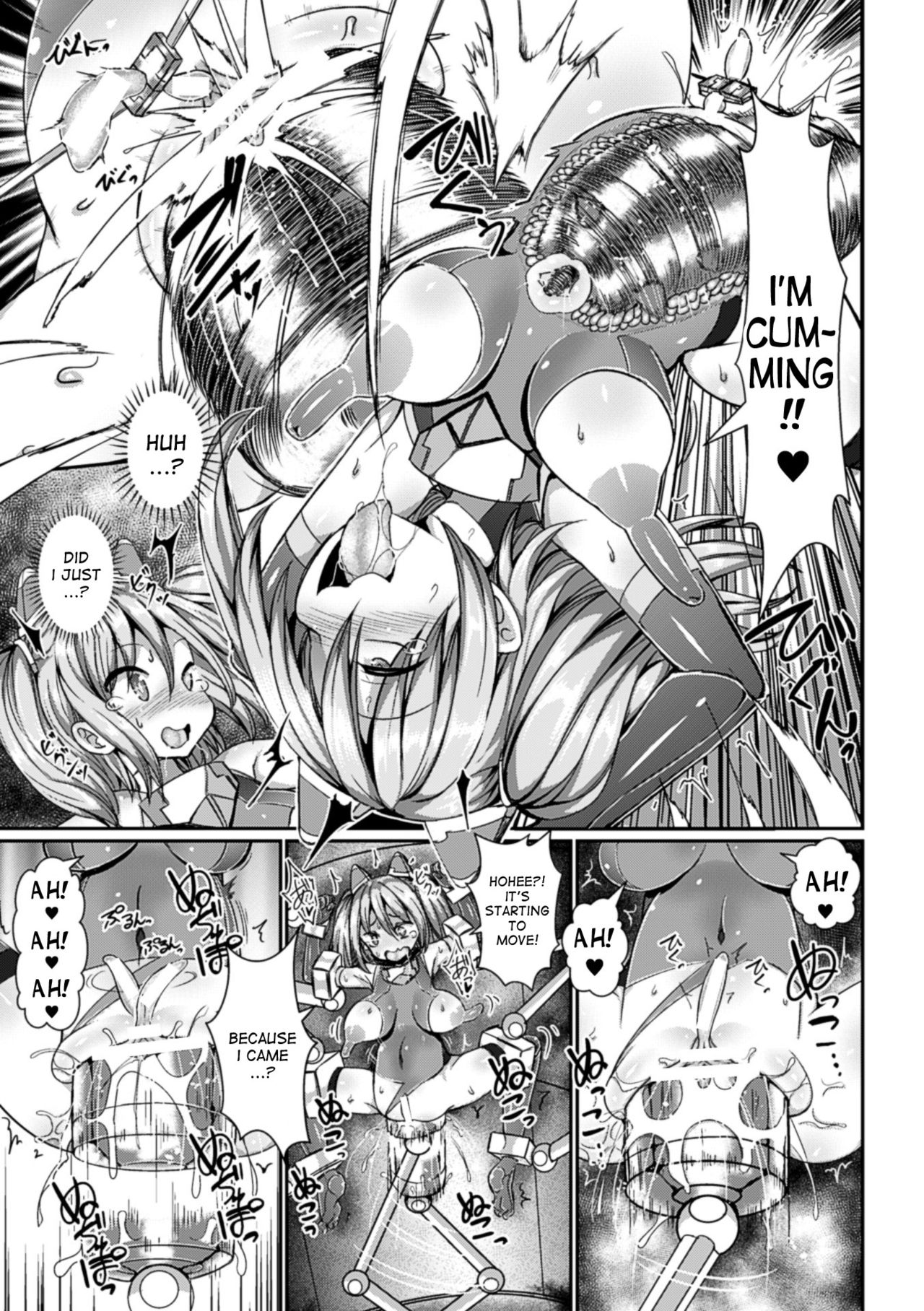 Orgasm flesh cylinder, Uni page 17