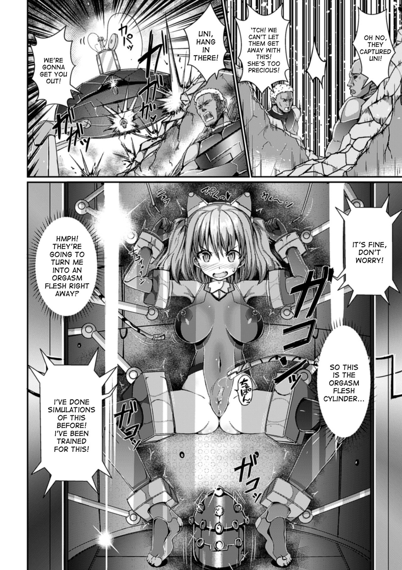Orgasm flesh cylinder, Uni page 6