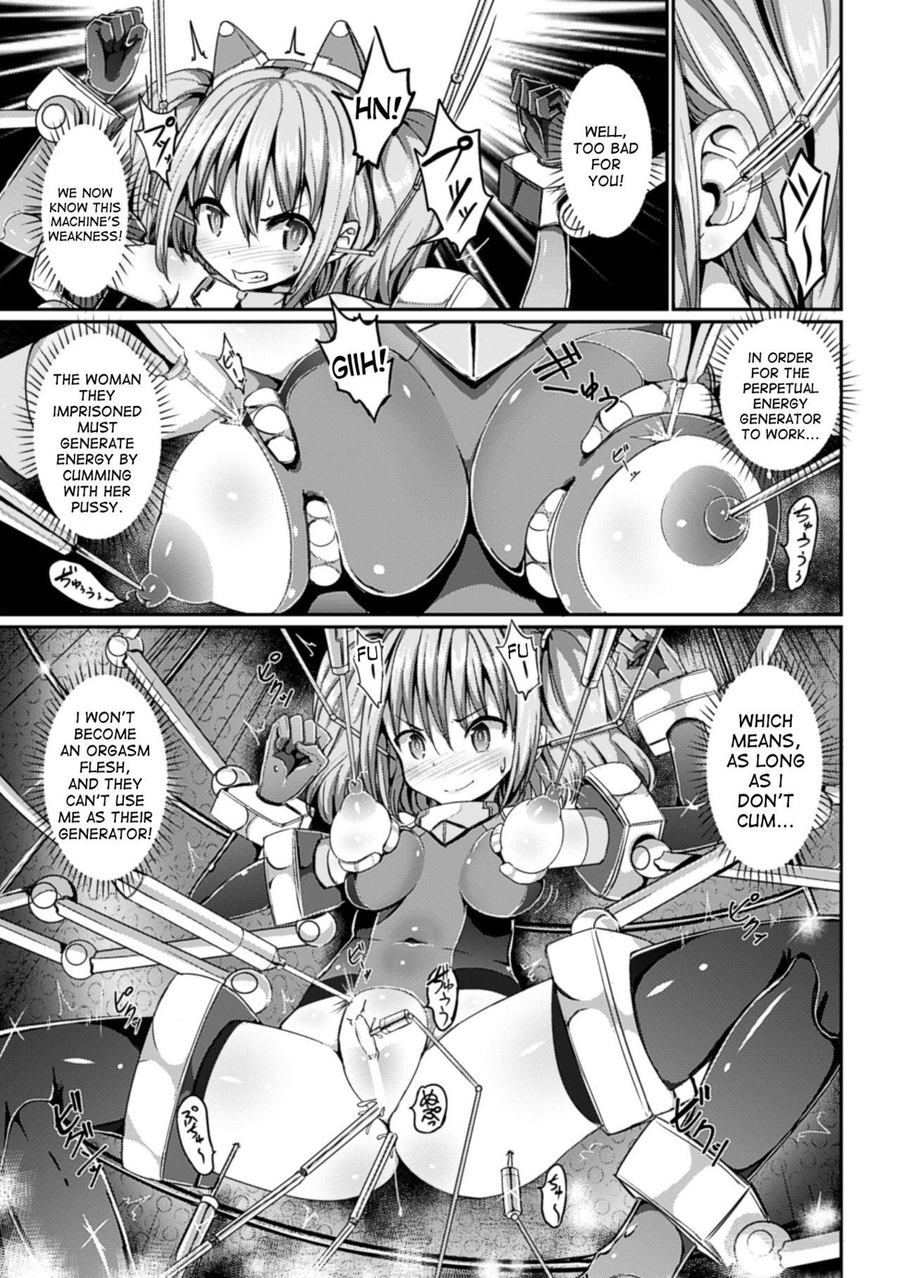 Orgasm flesh cylinder, Uni page 7