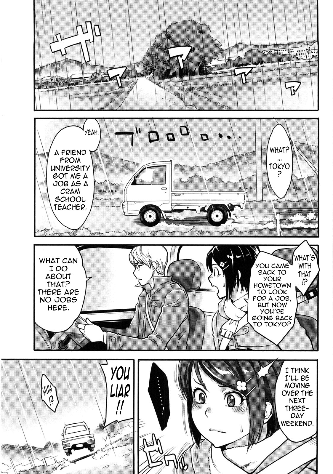 Orgasmic Body page 100