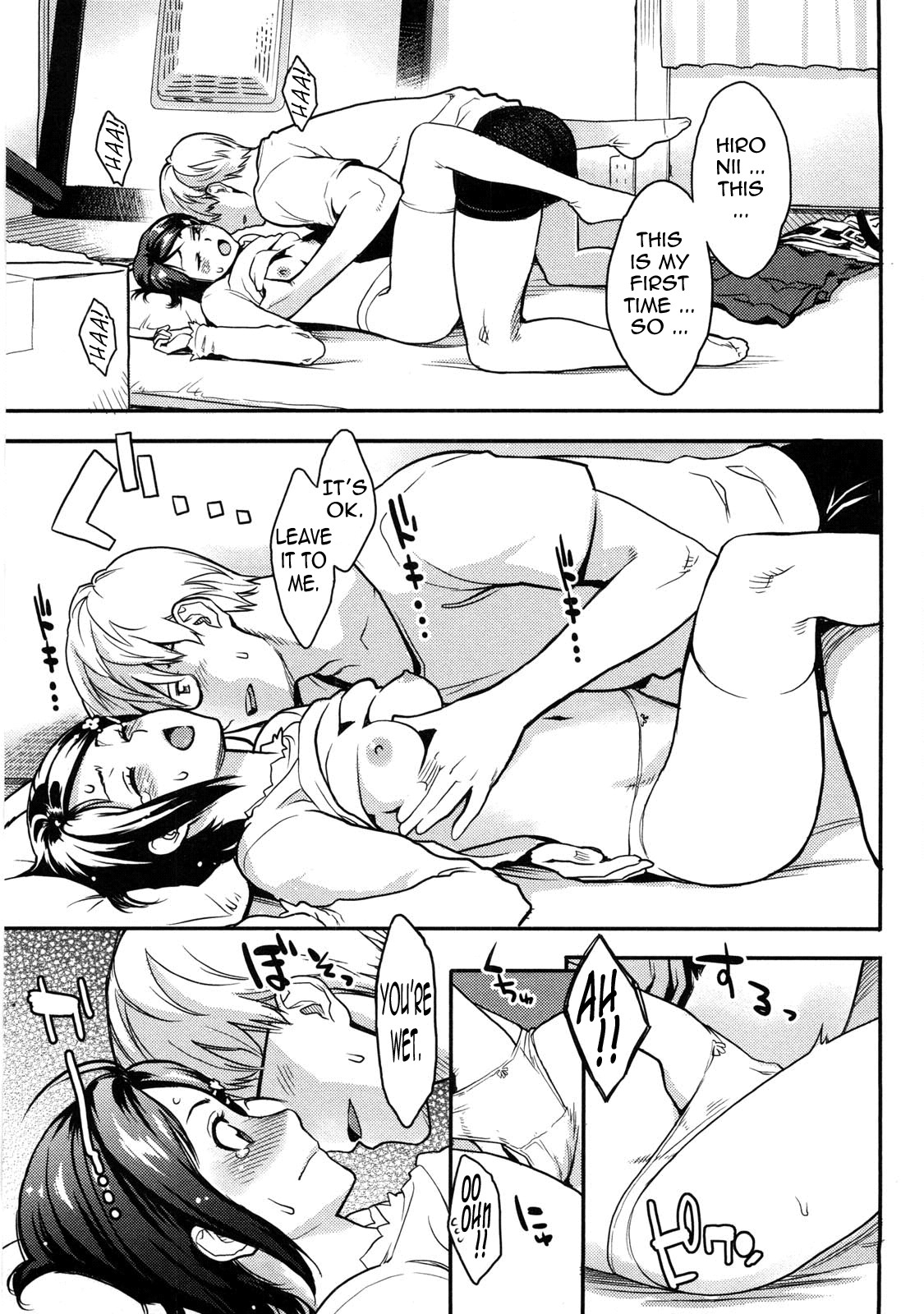Orgasmic Body page 104