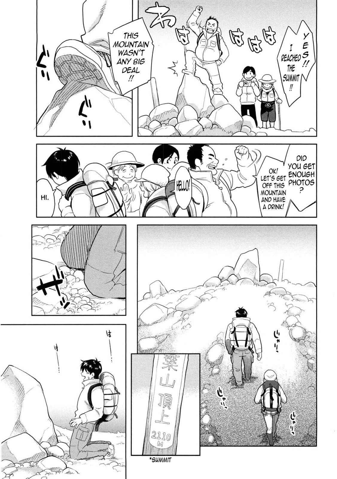 Orgasmic Body page 178