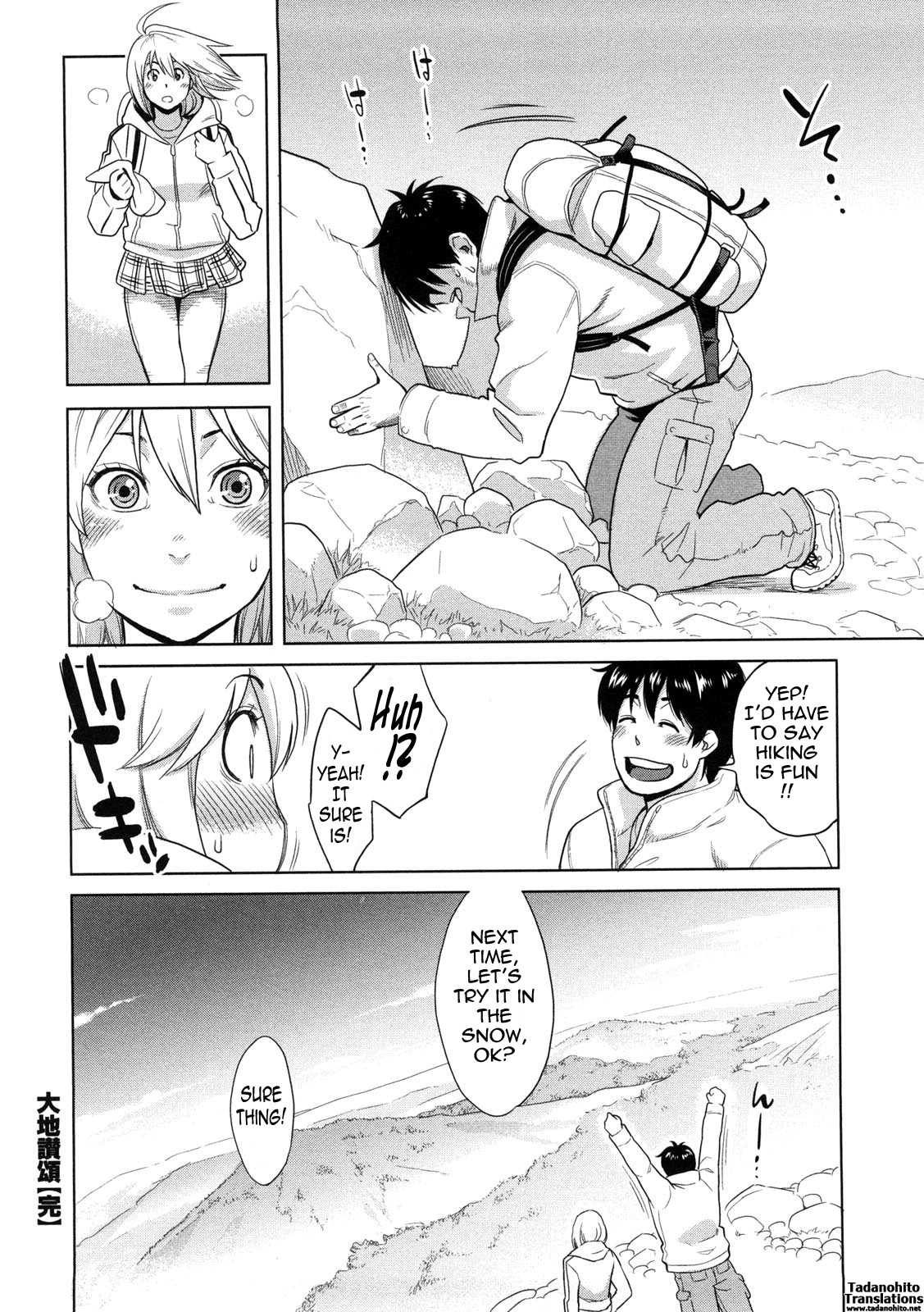 Orgasmic Body page 179