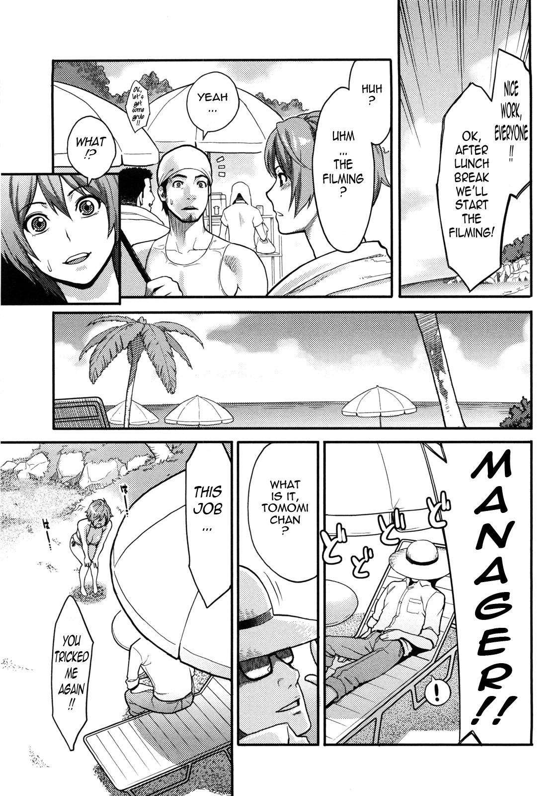 Orgasmic Body page 20