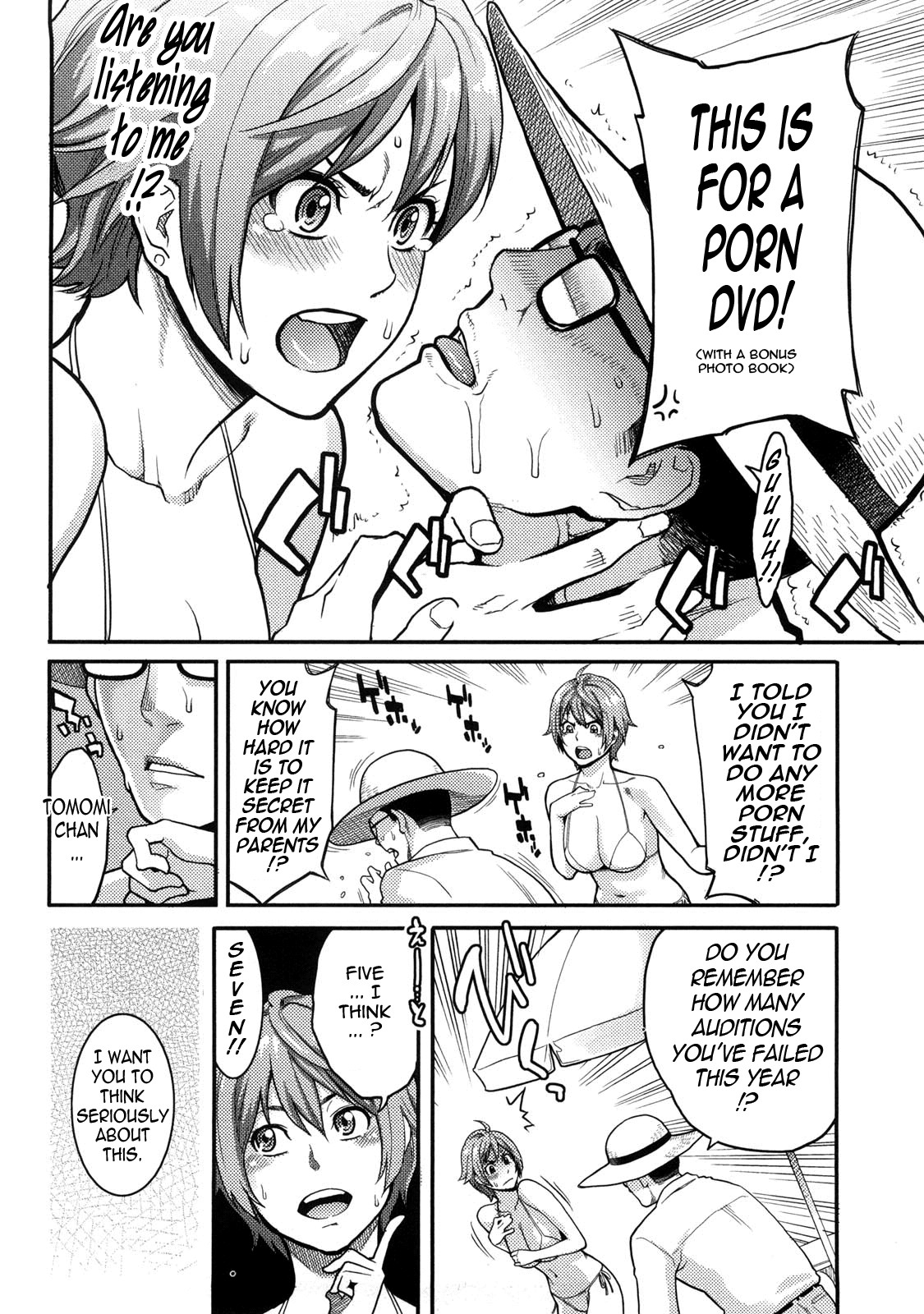Orgasmic Body page 21