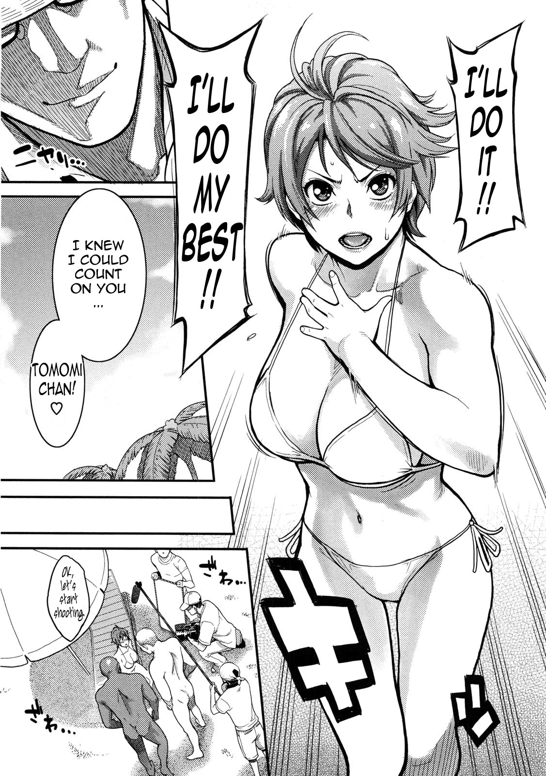 Orgasmic Body page 24